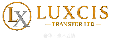 LUXCIS Transfer LTD